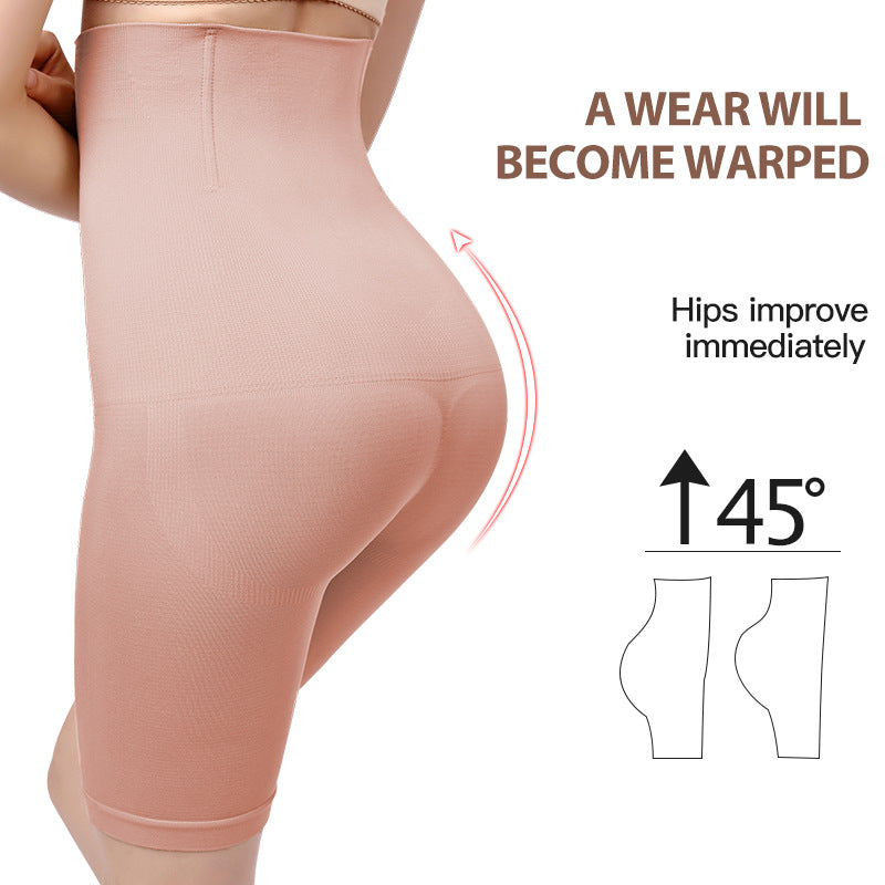 Abdominal Pants Body Shaping Corset Waist Girdle Seamless High Waist Body-Hugging Pants Female Postpartum Waist-Slimming Plastic Belly Boxer Hip Lifting Body Shaping Pants